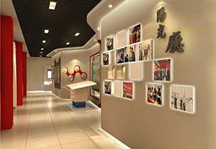 湖南宝山矿业廉政教育展厅