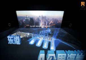 钻石湾城市展馆中信海港城裸立体数字沙盘