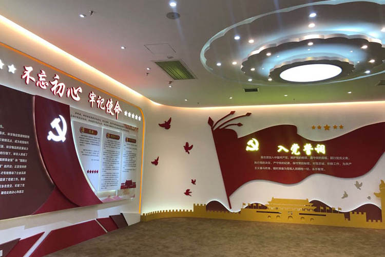 林安物流产业和党建展厅