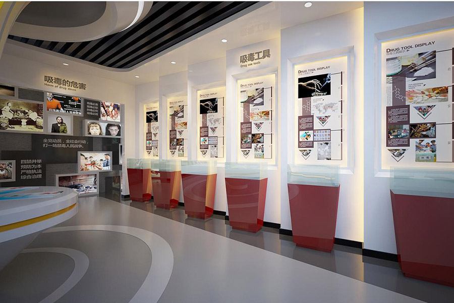 新乐所反诈宣传新阵地